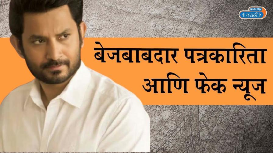 Umesh Kamat 